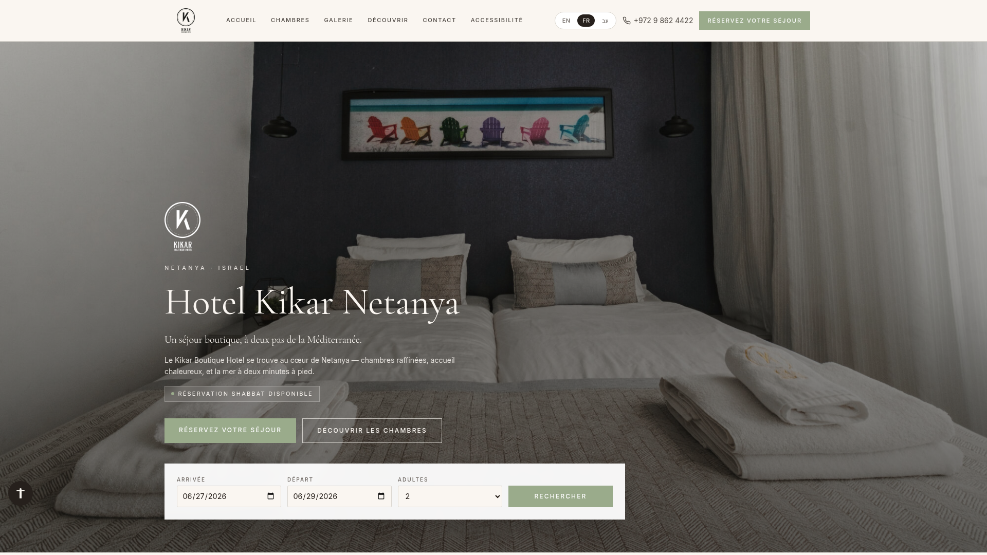Preview of Kikar Boutique Hotel website